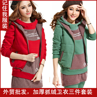 急尋江浙滬地區(qū)T恤運(yùn)動(dòng)褲套裝加工廠家，要求做工精良